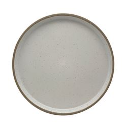 PLATO DE POSTRE COPENHAGUE 22CM BLANCO C/PINTITAS