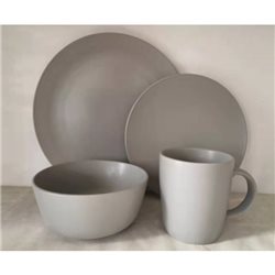 MUG 355ML BEIGE
