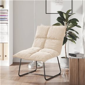 BUTACA MADRID BASE METAL BEIGE