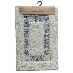 ALFOMBRA 40x60CM ADORNO GRIEG MARRON Y NATURAL