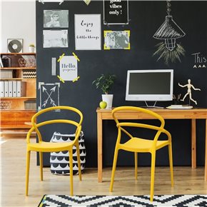 SILLA CHICAGO 58x53x83CM AMARILLO