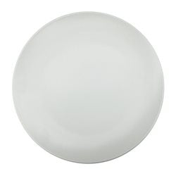 PLATO DE POSTRE 20CM BEIGE