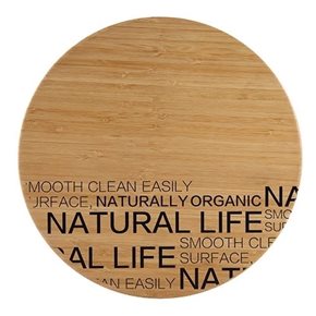TABLA DE CORTE 30CM BAMBOO MARRON BERGNER