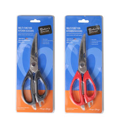 TIJERA 22CM PP/ACERO INOX