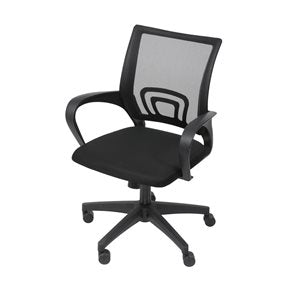 SILLA ESCRITORIO EJECUTIVA - TOK NEGRA