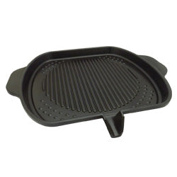 GRILL - 30CM (REF 7 )