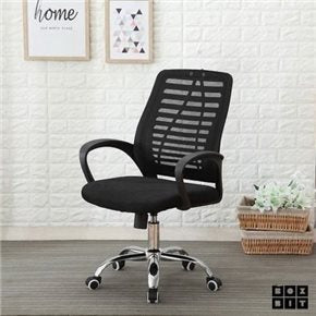 SILLA ESCRITORIO EJECUTIVA - VIENA NEGRA